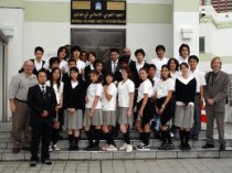 Teaching At K. International School Tokyo