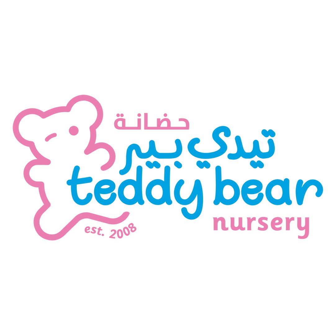 Teddy sales bear nursery