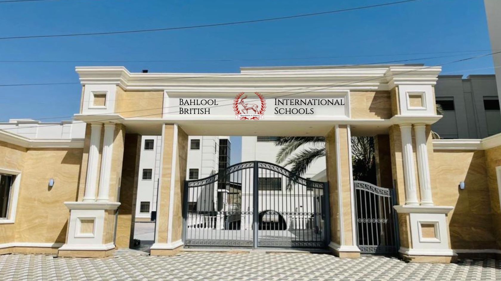 Teaching At International Schools In Baghdad - City